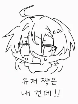 Profile image of 다나카 루이
