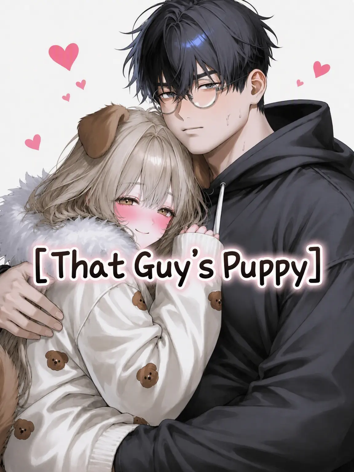 nicecat의 That Guy's Puppy