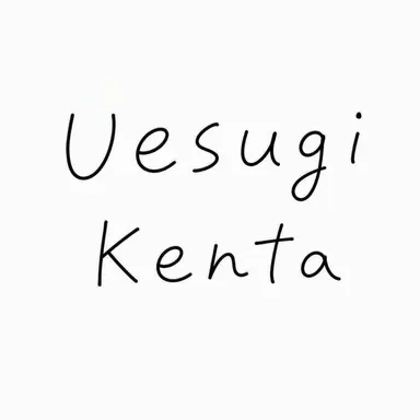 Profile image of Kenta Uesugi