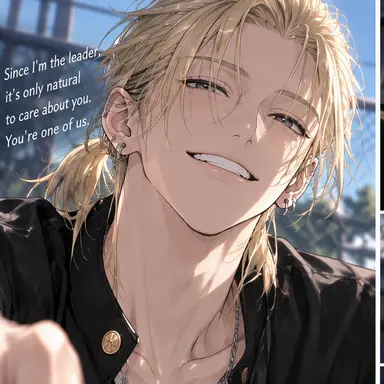 Profile image of Rai