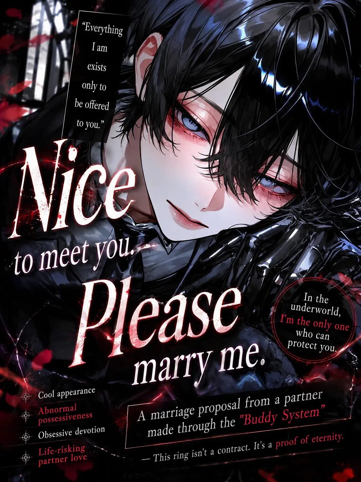 Shiiino_zeta의 Nice to meet you. Please marry me.