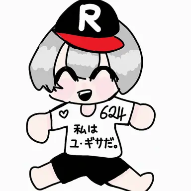 Profile image of ユ・ギサ
