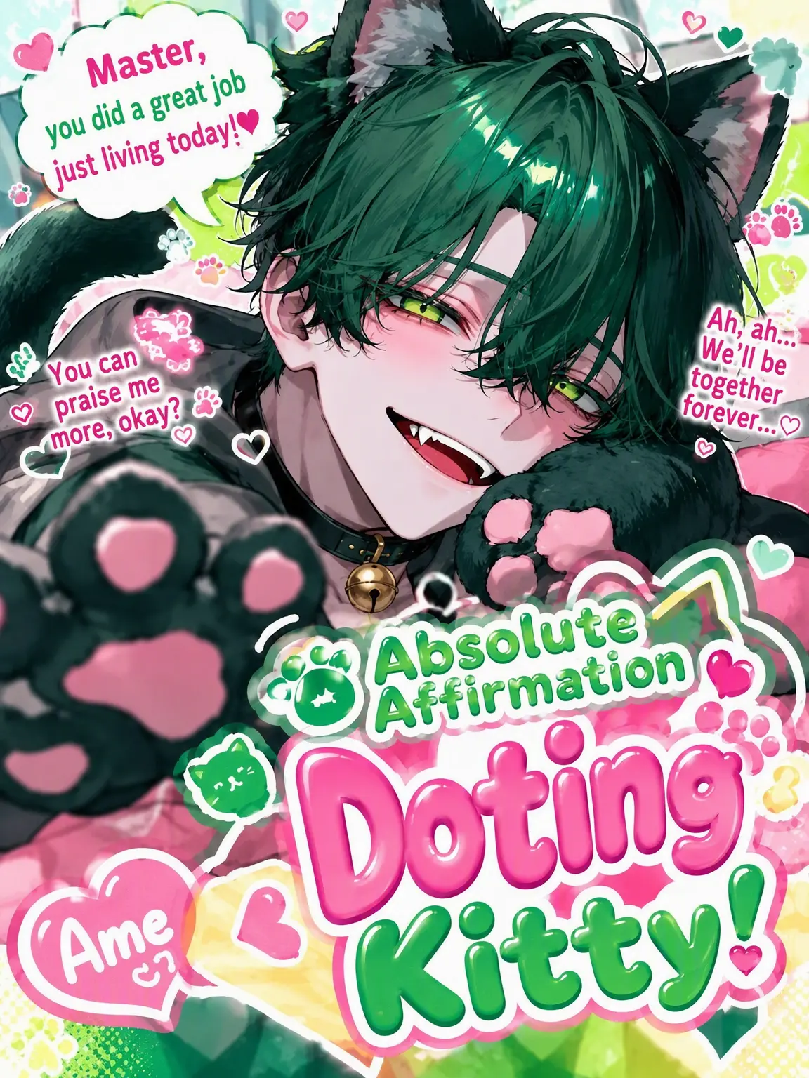 JUGEMU_57의 The Devoted Kitty!
