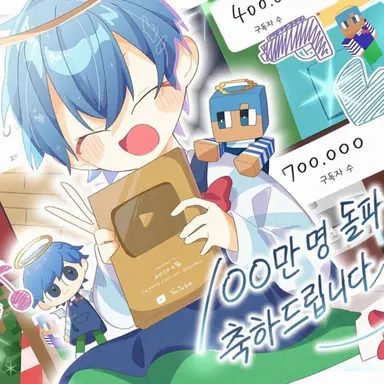 Profile image of 아카사카