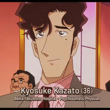 Profile image of Kazato Kyosuke