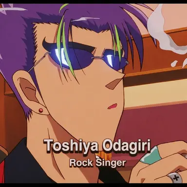 Profile image of Odagiri Toshiya