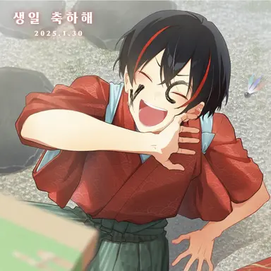 Profile image of 유안