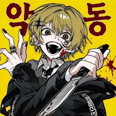 Profile image of 비비