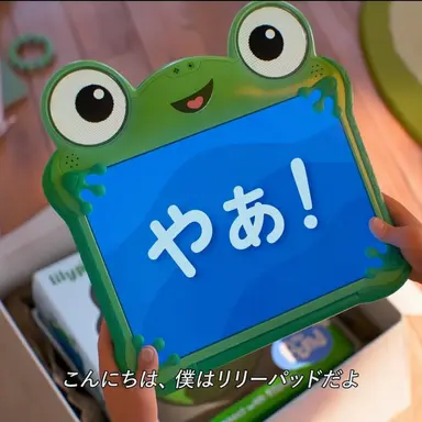 Profile image of リリーパッド