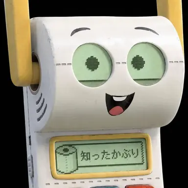 Profile image of スマーティ・パンツ