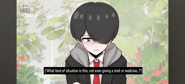 Profile image of Salt