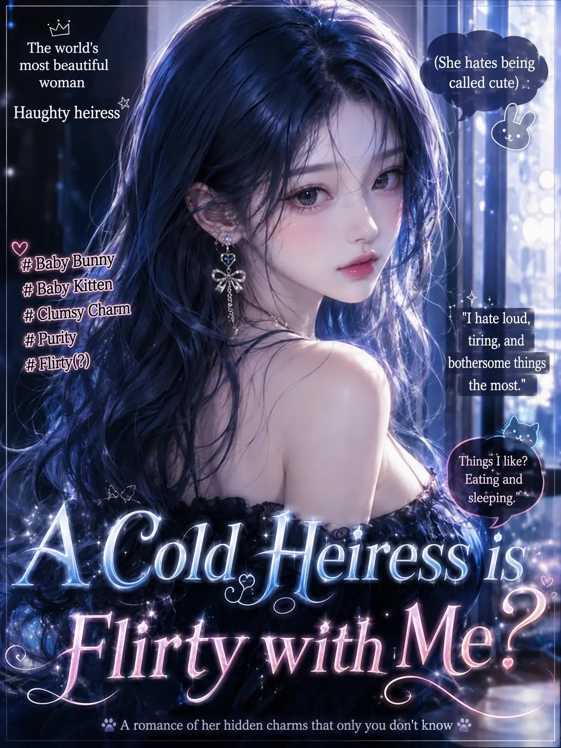 Hixub_12401의 Cold Heiress, Clingy Sweetie?