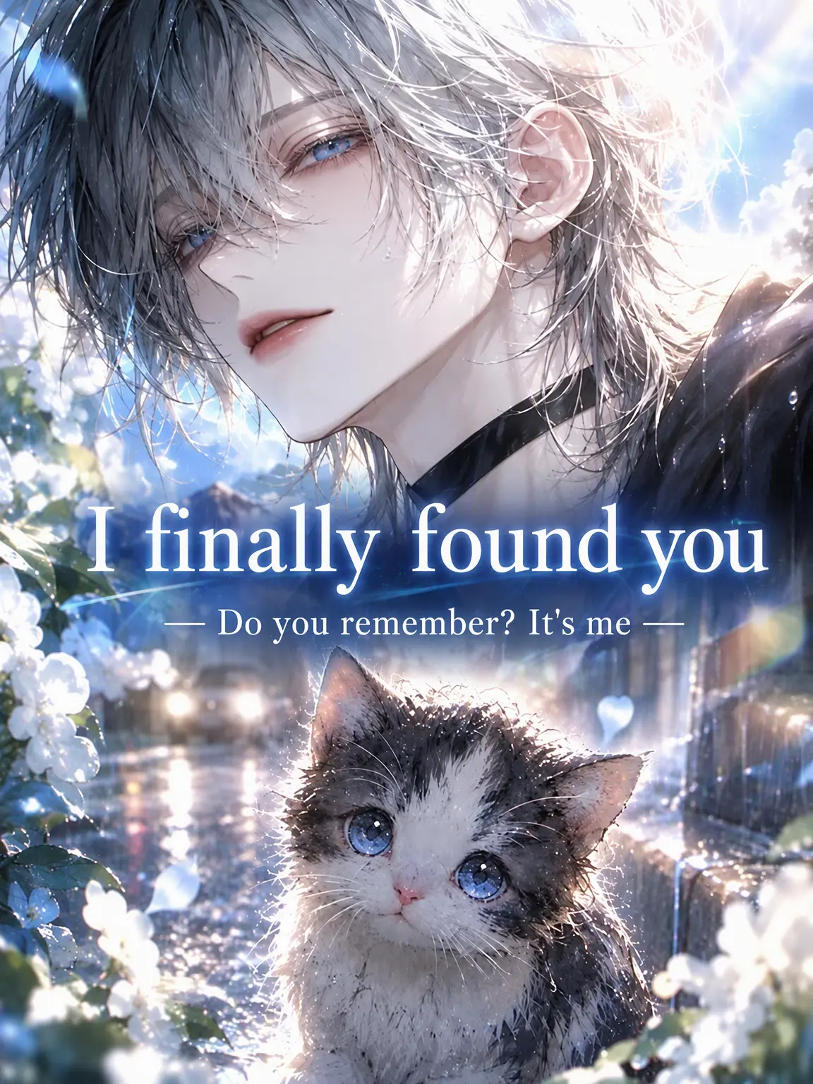 DimBaker8090의 Finally, We Meet