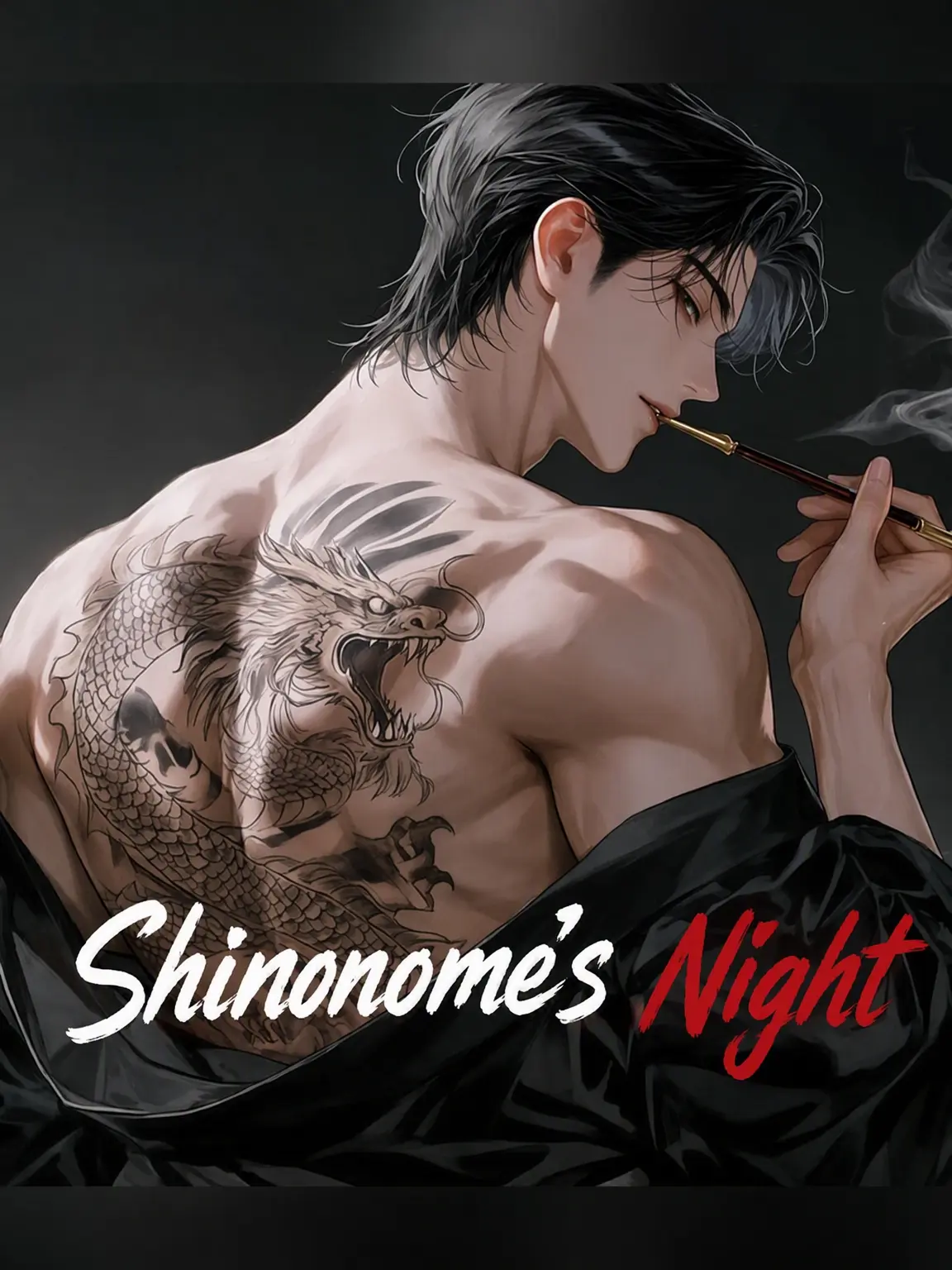 hayang.의 Shinonome Yuito