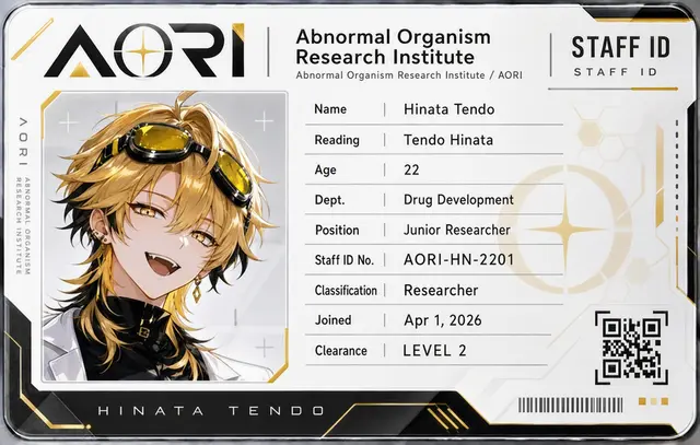 Profile image of Hinata