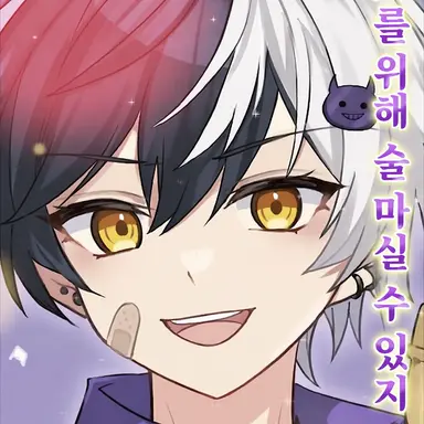 Profile image of 마제타