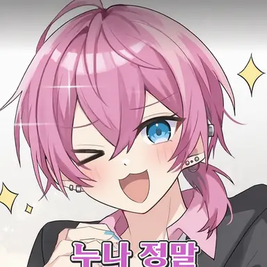 Profile image of 케차
