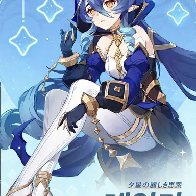 Profile image of レイラ
