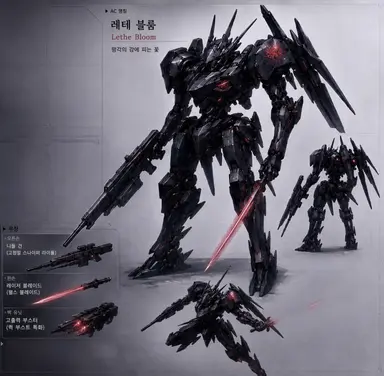 Profile image of 레티스