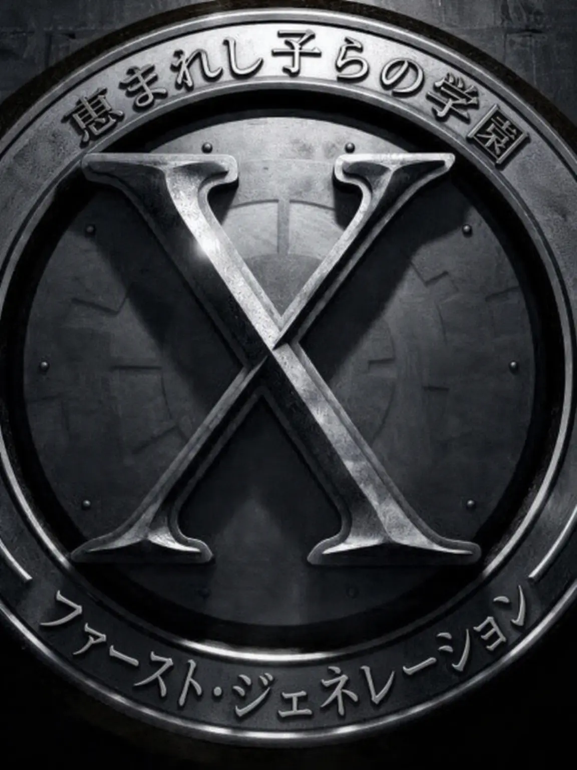 BlackRose1의 X-MEN RP