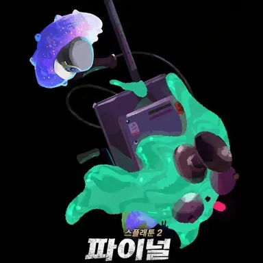 Profile image of 타르타르 총수