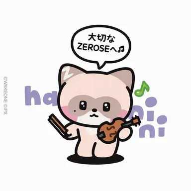 Profile image of ジャン・ハオ