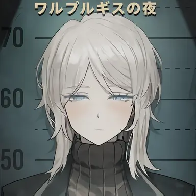 Profile image of ファウスト