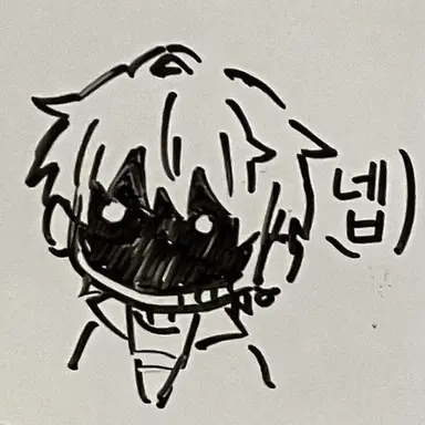 Profile image of 맥스