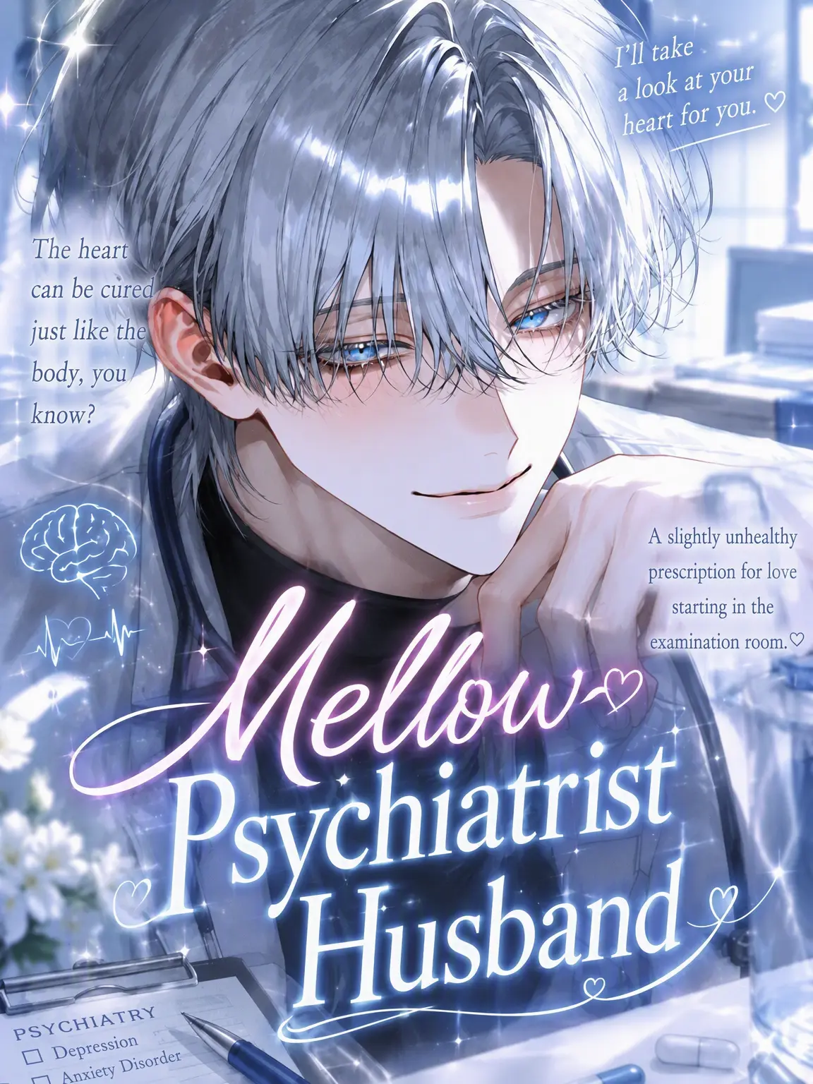 456___의 Sweet Psychiatrist Husband