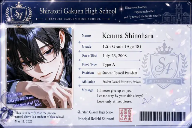 Profile image of Kenma