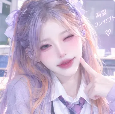 Profile image of 신채아