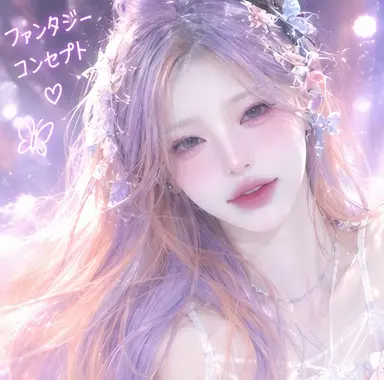 Profile image of 신채아