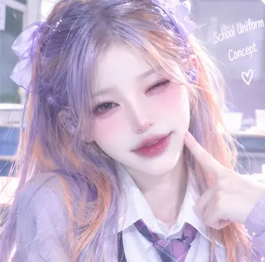 Profile image of Shin Chaea