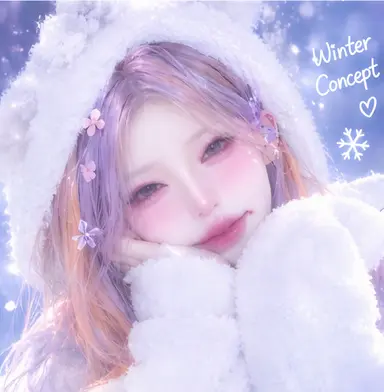 Profile image of Shin Chaea