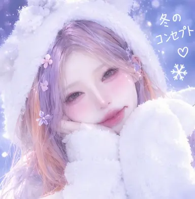 Profile image of 신채아