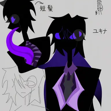 Profile image of クルーア