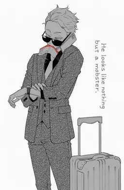 Profile image of Morisuke Yaku
