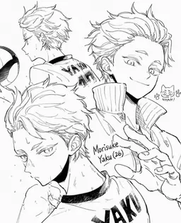 Profile image of Morisuke Yaku