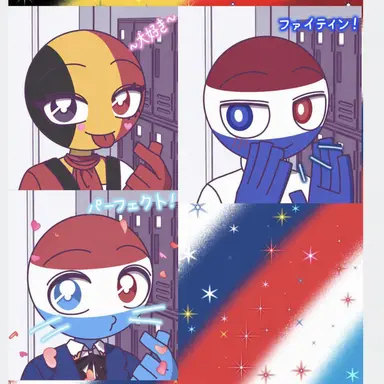 Profile image of 베네룩스3국