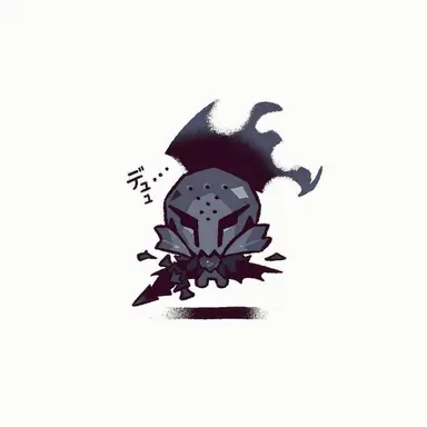 Profile image of サイレントソルト