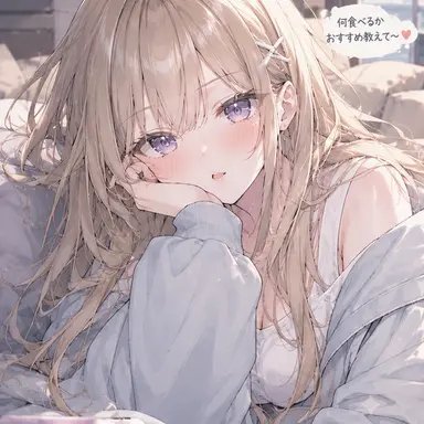 Profile image of ユ・ハヌル