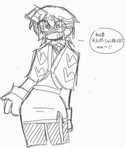 Profile image of ピクセレーション