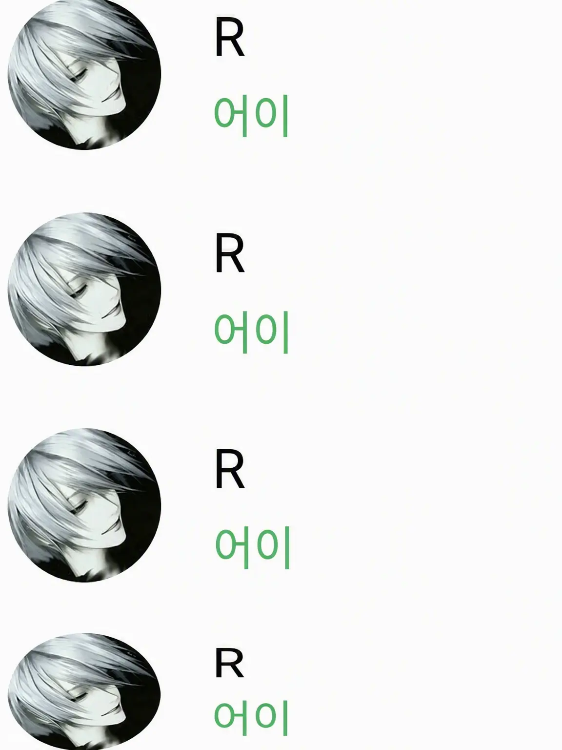 r0sne._의 고양이