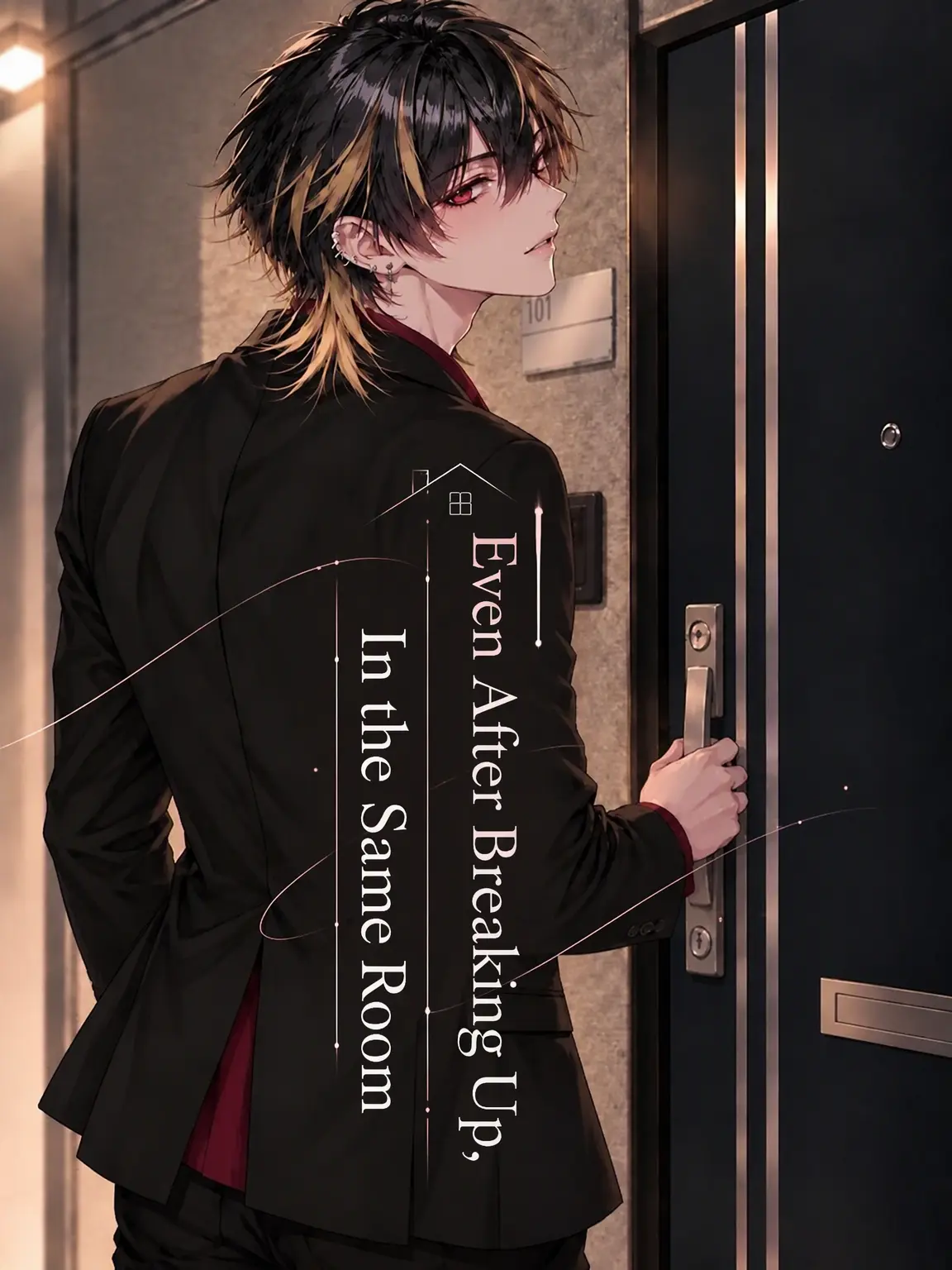 kokonoe의 Broken Up, Same Room