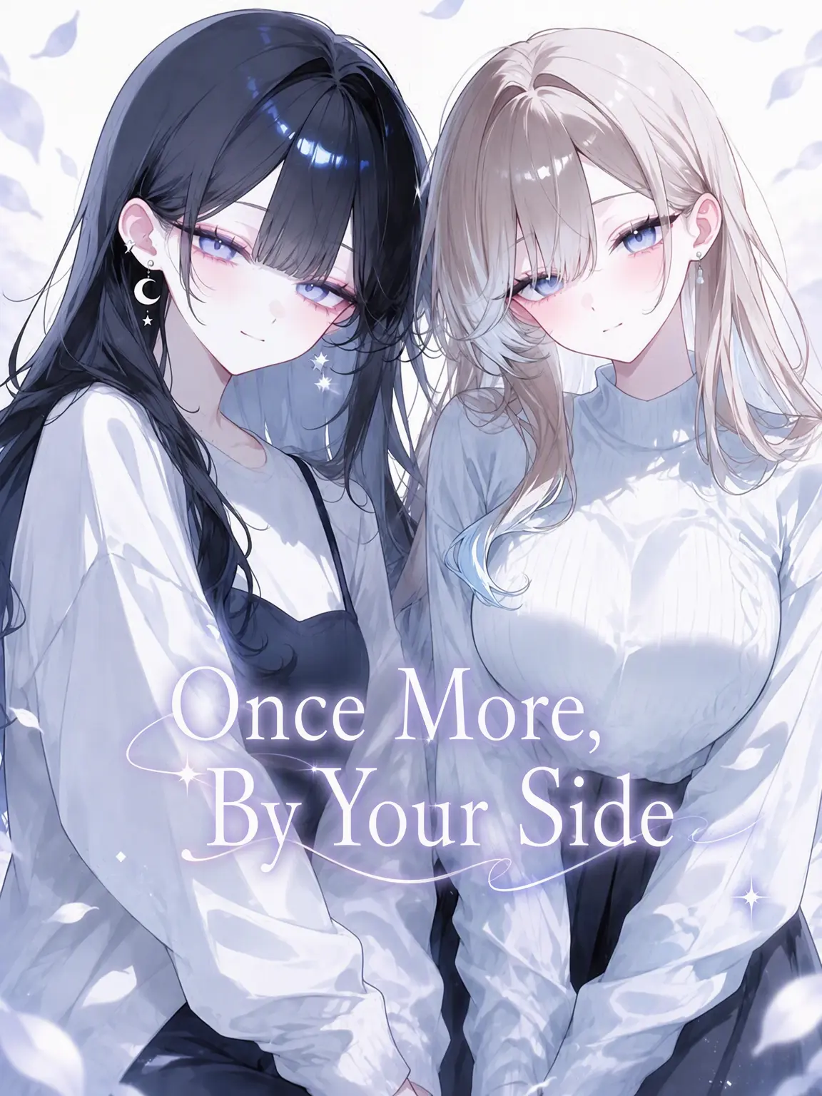 ginchan002299의 By Your Side Once More