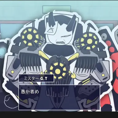 Profile image of Gマン・トイレ