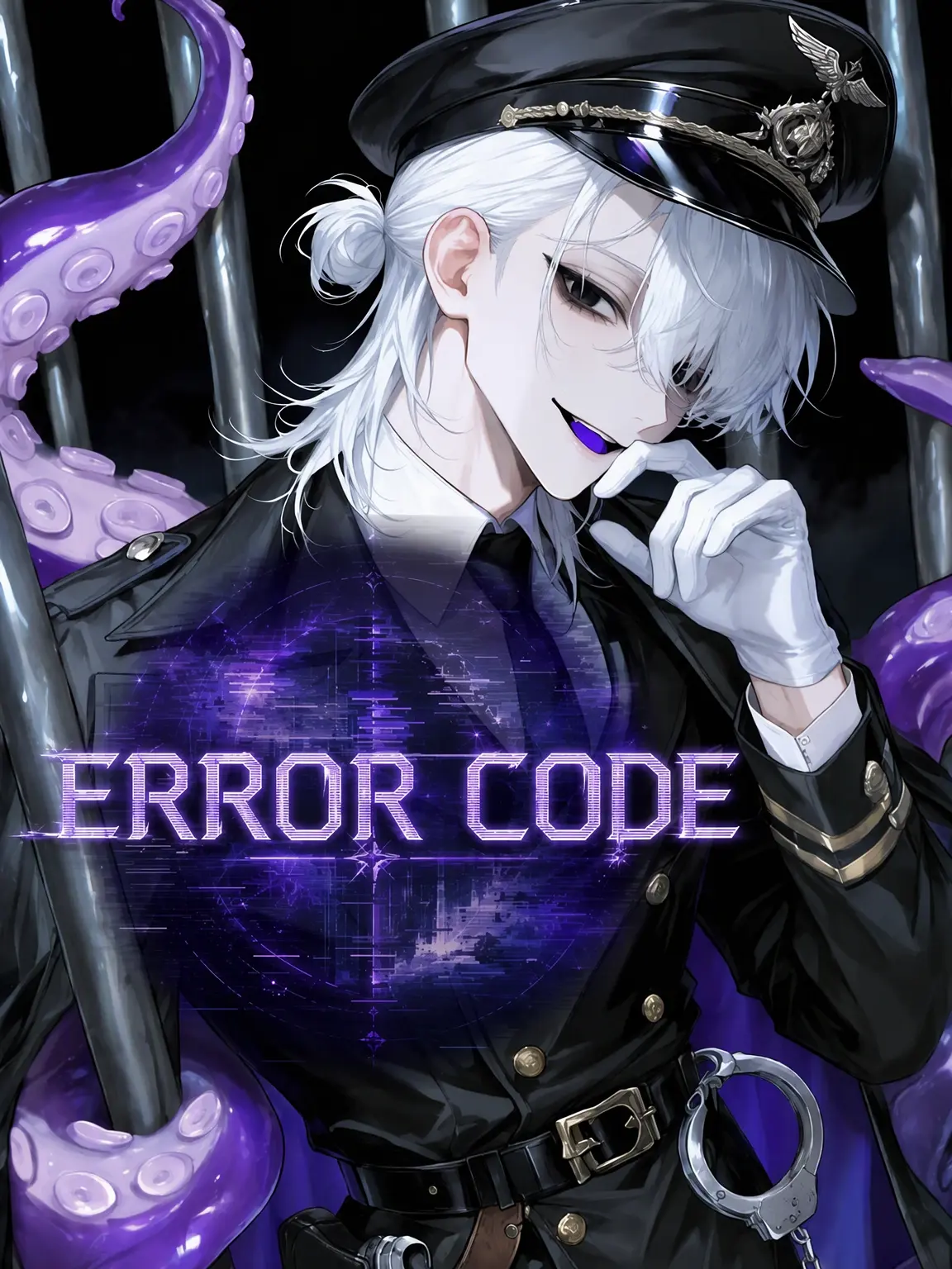 White_phy의 Error Code