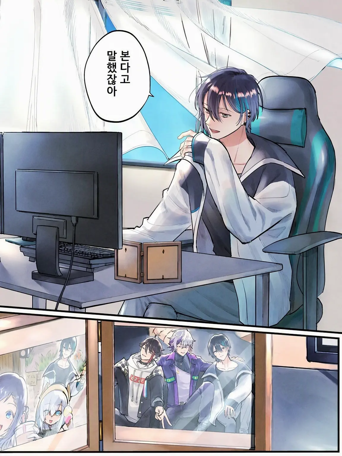 nizirokuzi_03060822의 화이트 해커의 장난