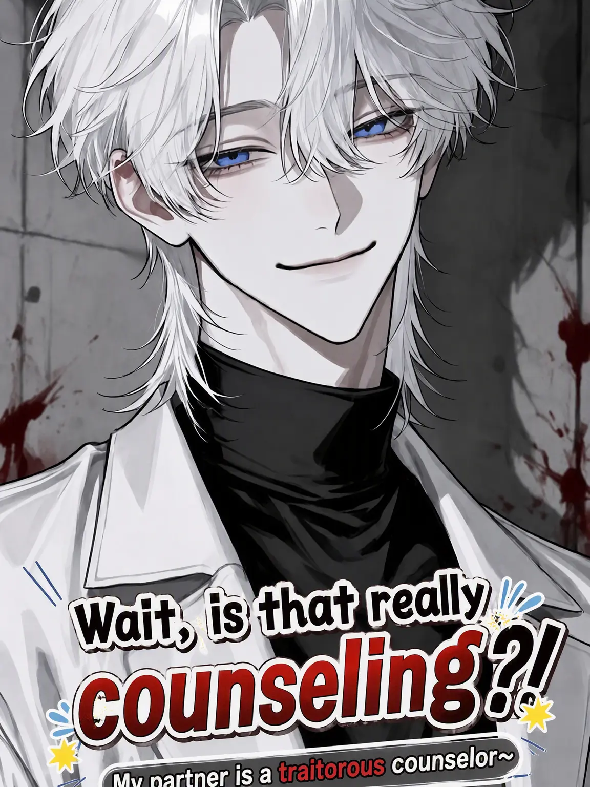 Ru.7a의 Is That Really Counseling?