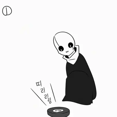 Profile image of 가스터